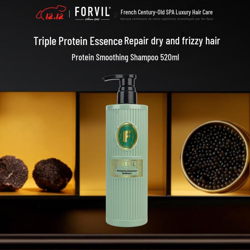 

FORVIL Protein Shampoo