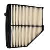 Honda Vezel/XRV Air Filter (17220-51B-H00)