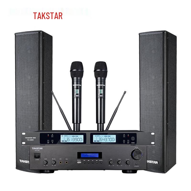 TAKSTAR Professional Audio System & Conference Speaker Sets