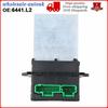 HEATER BLOWER MOTOR RESISTOR FOR PEUGEOT 207 406 607 Citroen C5 C3 C2 6441L2