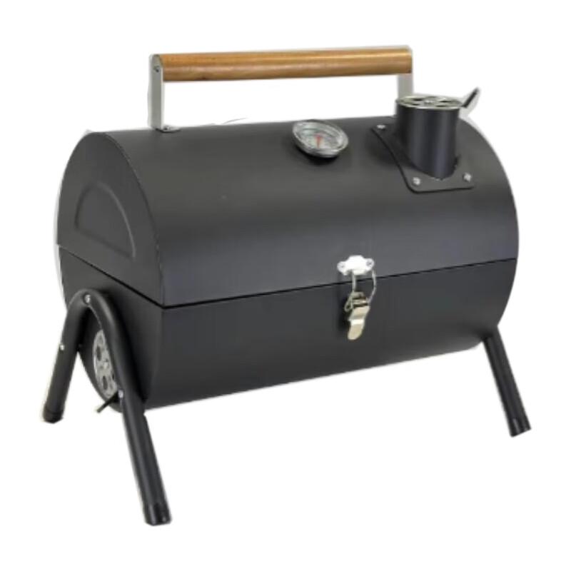 Saigalu Portable Outdoor Charcoal BBQ Grill