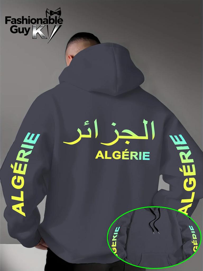 Men's Algeria ALGERIE Arabic Text Sports Hoodie Gradient Letter Print Black Oversized Pullover Streetwear Sweatshirt Autumn