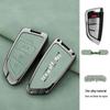 Modified Remote Blade Key Case for VVDI One-Key Start Car