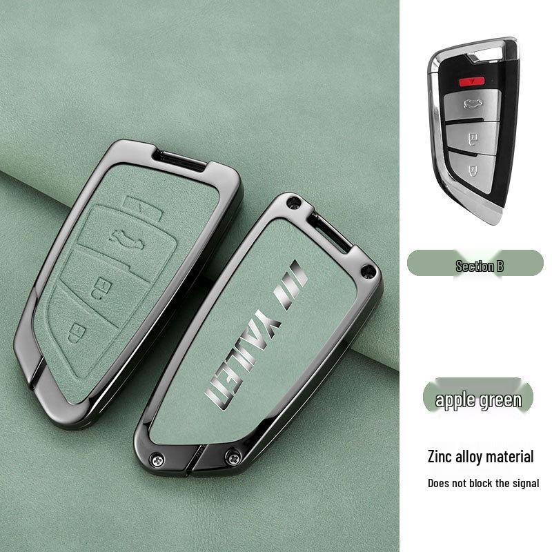 Modified Remote Blade Key Case for VVDI One-Key Start Car
