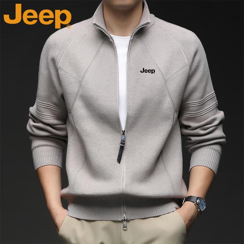 Jeep Men's Business Casual Knit Zipper Cardigan