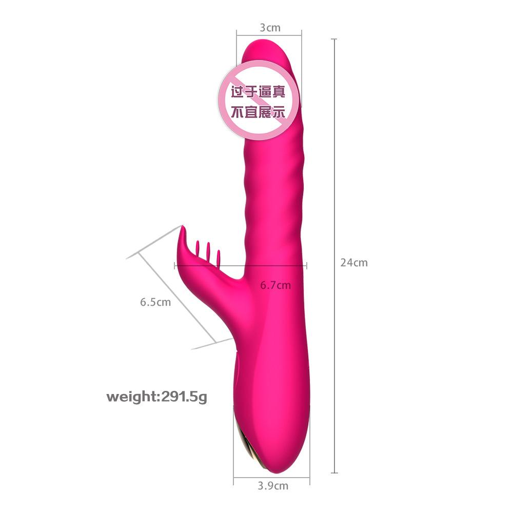 Adult Sex Product Charging Retractable Changeable Beads Vibrating Spear Vibrator Female Masturbation Devices Massage Stick Fun