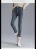 Women's Winter 2021 Plush Thickened Slim-Fit Elastic Jeans