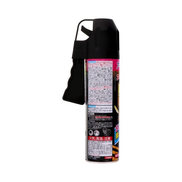 and Hornet Magnum Jet Pro 550ml x 4 bottles Bee, Fly,