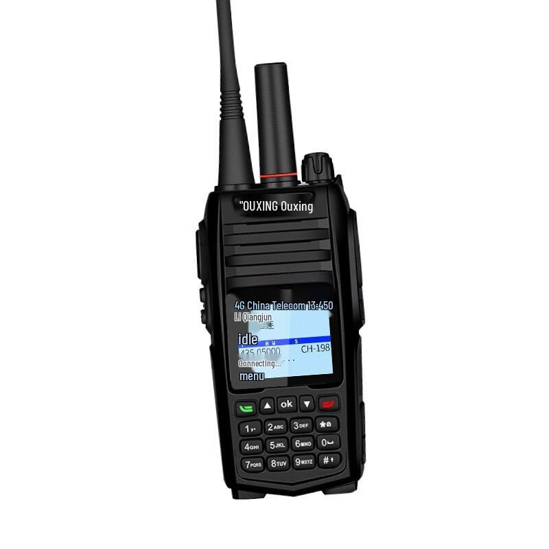 Ouxing NET790XD 4G Public Network Walkie-Talkie (CN version)
