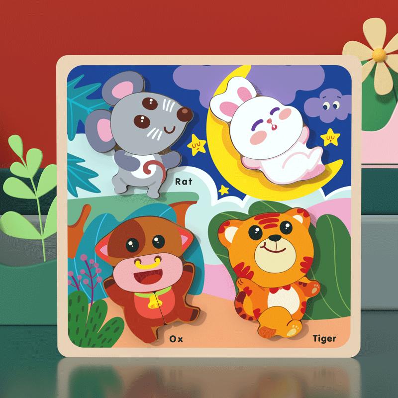 Wooden Baby Toys Montessori Toys 3D Puzzles Early Education Learning Cartoon Animal Jigsaw Puzzles Intellectual Cognitive Games