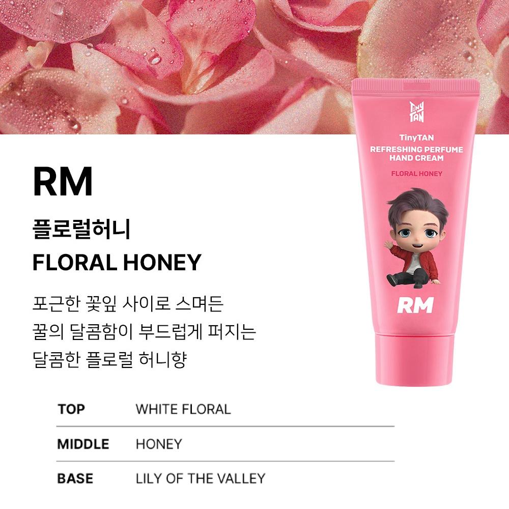 BTS TinyTAN Hand Cream