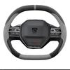 Suede Leather Car Steering Wheel Cover for Peugeot E Rifter 3008 2008 508 308 208 408 2021 2022 2023 2024 2025 Auto Accessories