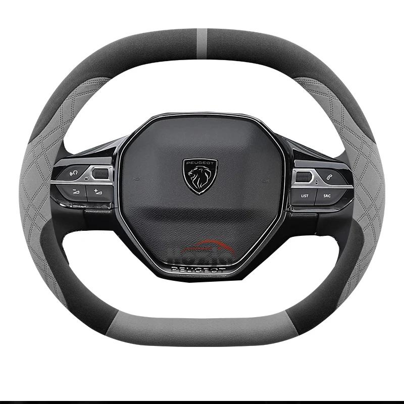 Suede Leather Car Steering Wheel Cover for Peugeot E Rifter 3008 2008 508 308 208 408 2021 2022 2023 2024 2025 Auto Accessories