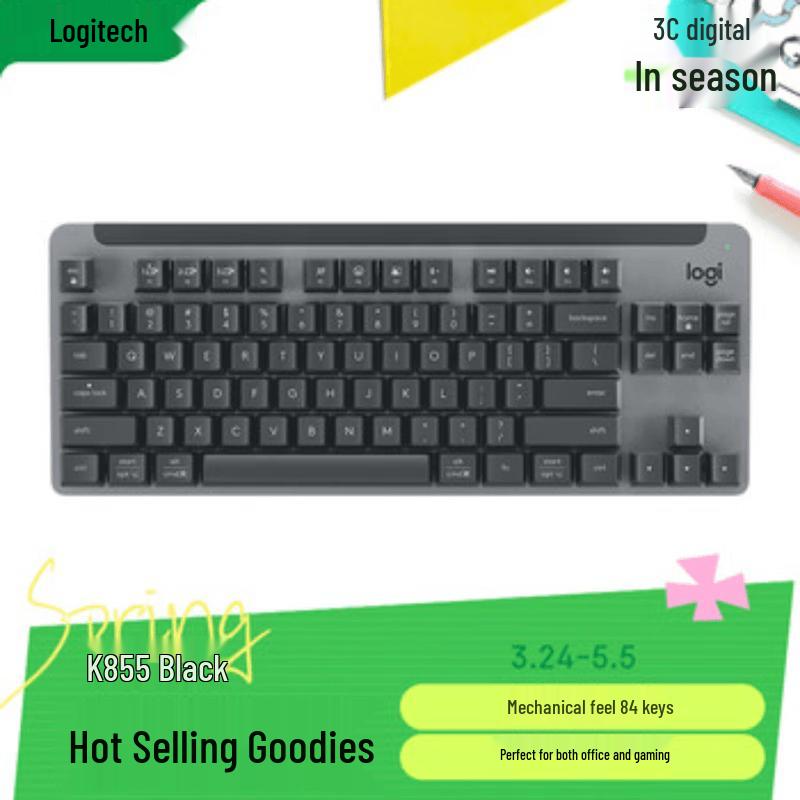 Logitech K855 84-Key Wireless Mechanical Keyboard
