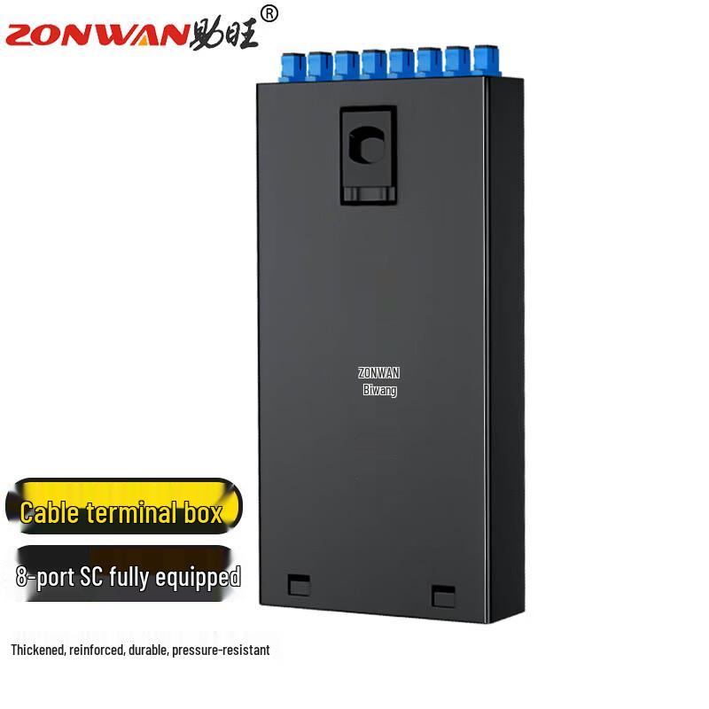 ZONWAN Fiber Optic Terminal Box