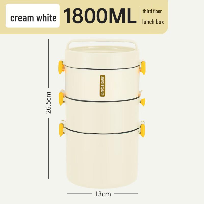 Portable 3-Layer Stainless Steel Insulated Lunch Box