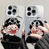 Bier Couple Applies Apple 16promax Mobile Phone Case iPhone14 Simple Wind 13 Personality 15 Creative Xr Hard