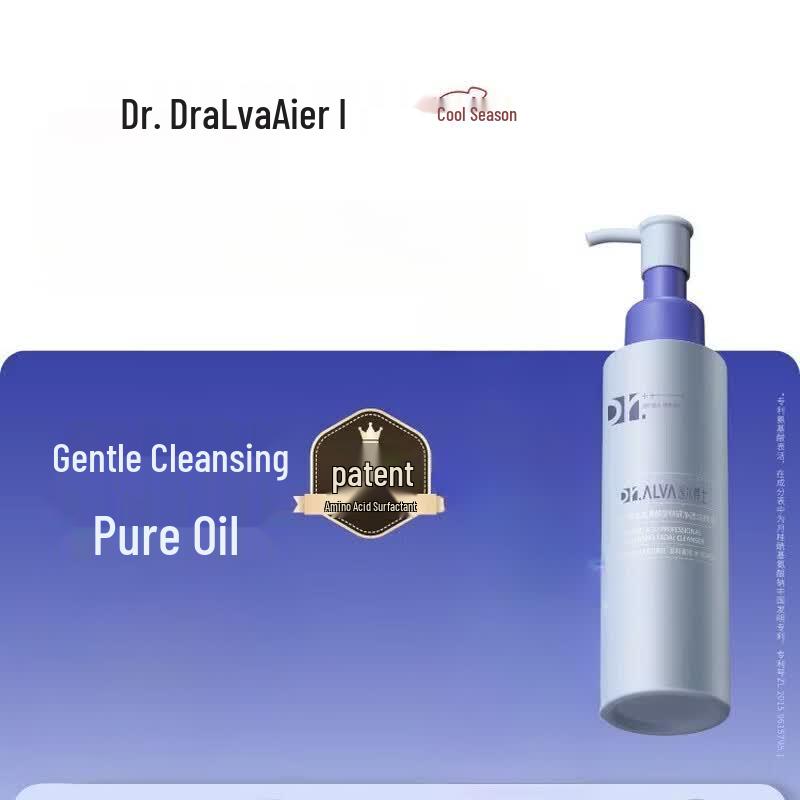 Dr. Alva Triple Amino Acid Gentle Cleansing Gel 2.0 (2-Pack)