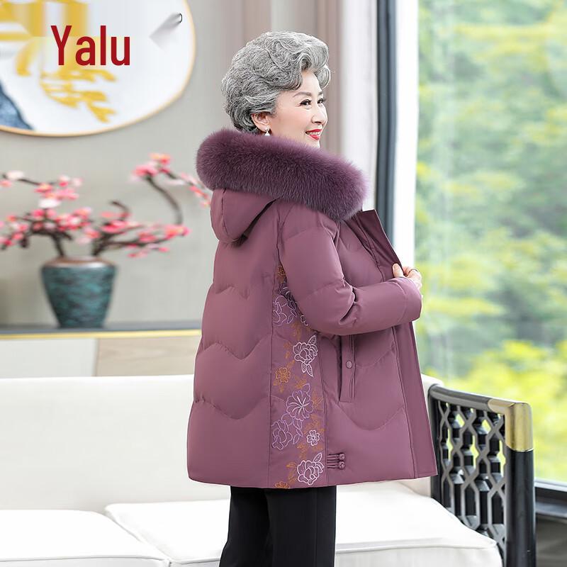 Yalu Damen-Winterdaunenjacke in mittlerer Länge mit Fuchspelzkragen