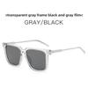 Fashion Square Sunglasses With Uv400 Protection For Outdoor Travel And Parties