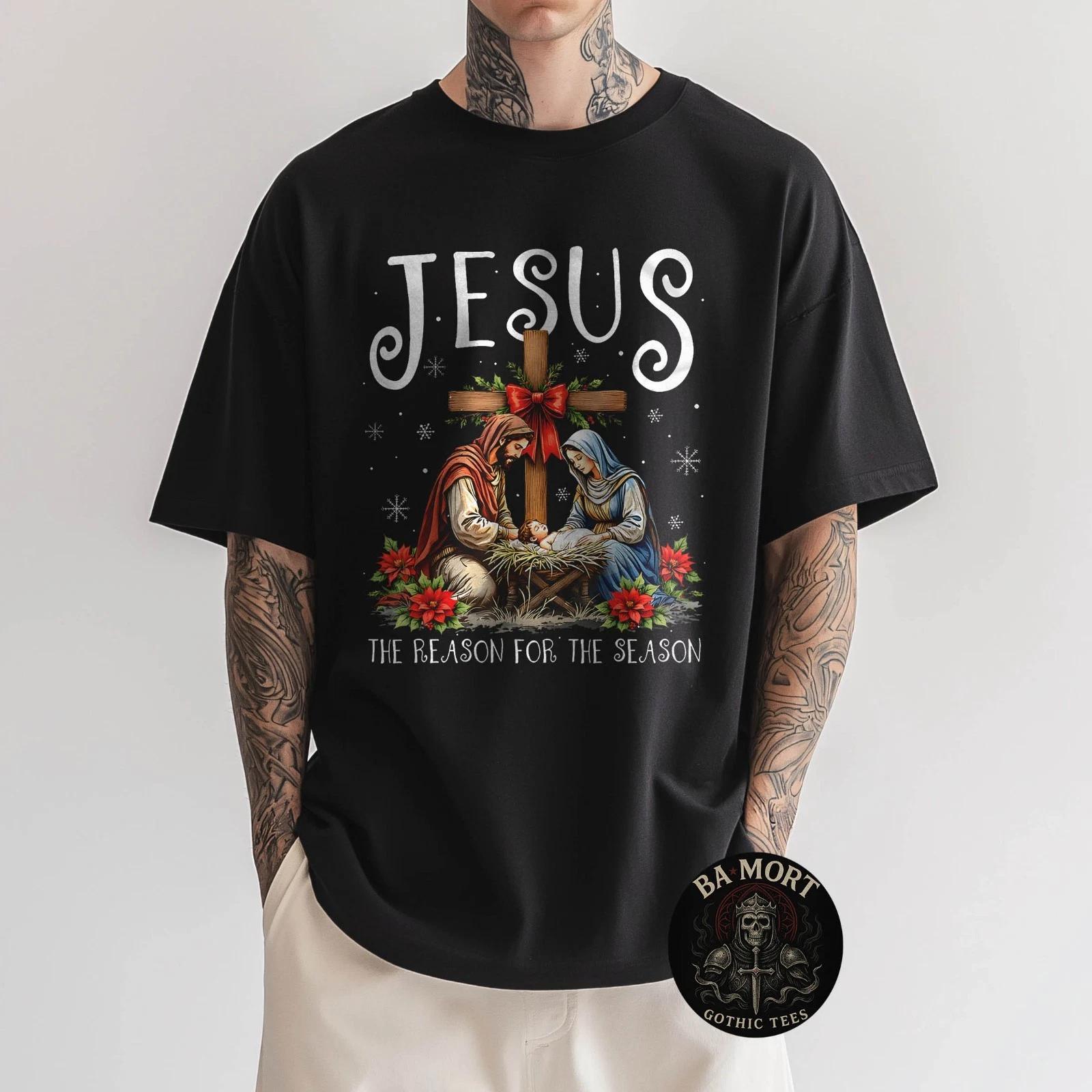 Jesus Is The Reason For The Season Christmas Xmas Christian 100% Cotton T-shirt Mens Tees Top S