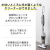 Nettoyant pour aspirateur balai Twinbird TC-E153W [Cyclone 2 voies/Easy blanc]