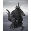 Tamashii Nations Godzilla Minus One Godzilla Minus Color Bandai Spirits Action Figure (2023) Ver. S.H.MonsterArts