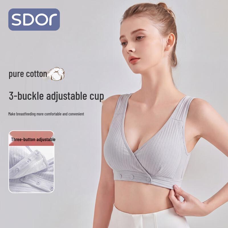 

Shidao Pure Cotton Maternity Nursing Vest Bra 2XL
