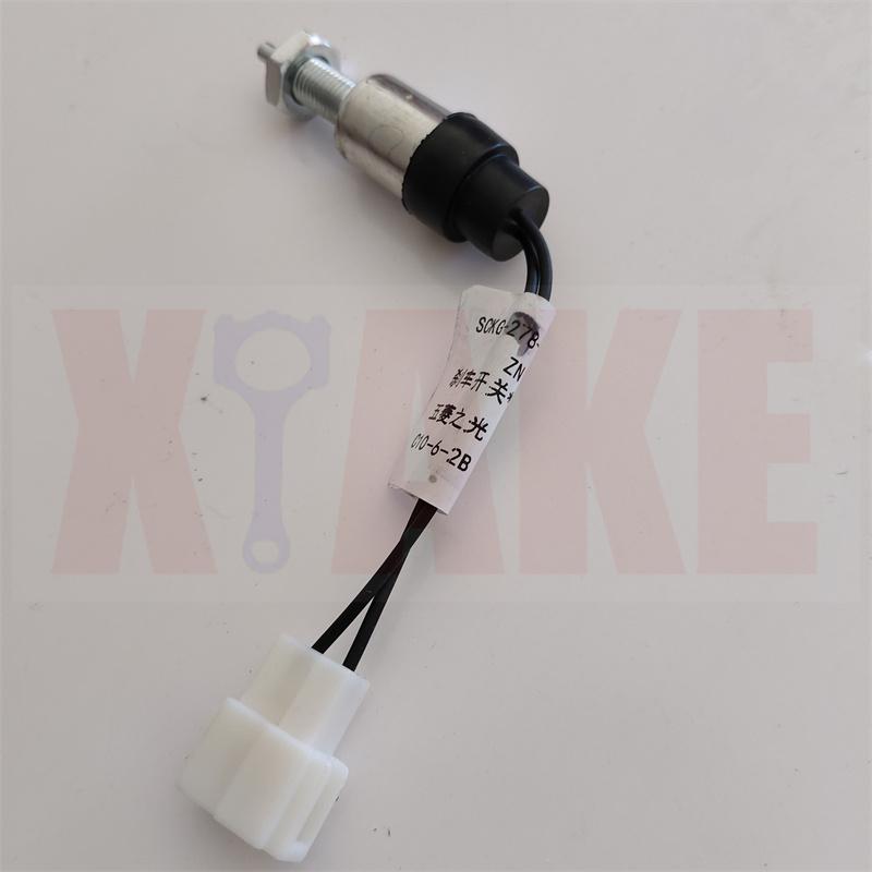 

Parking Switch For Faw CA6371