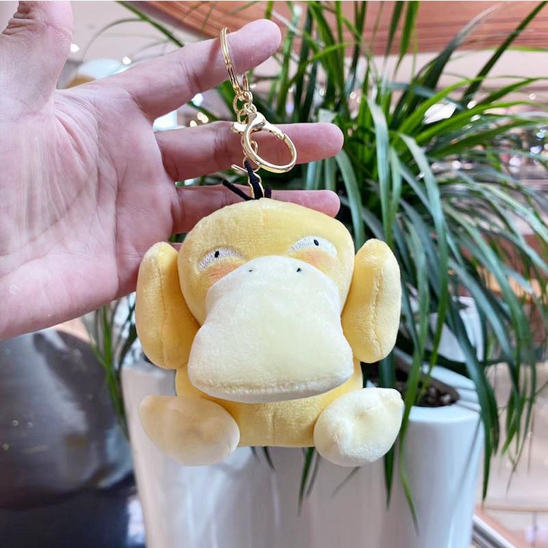 Duck Charming Fluffy Keychain Adorable Plush Toy Cute Doll For Children Adults And