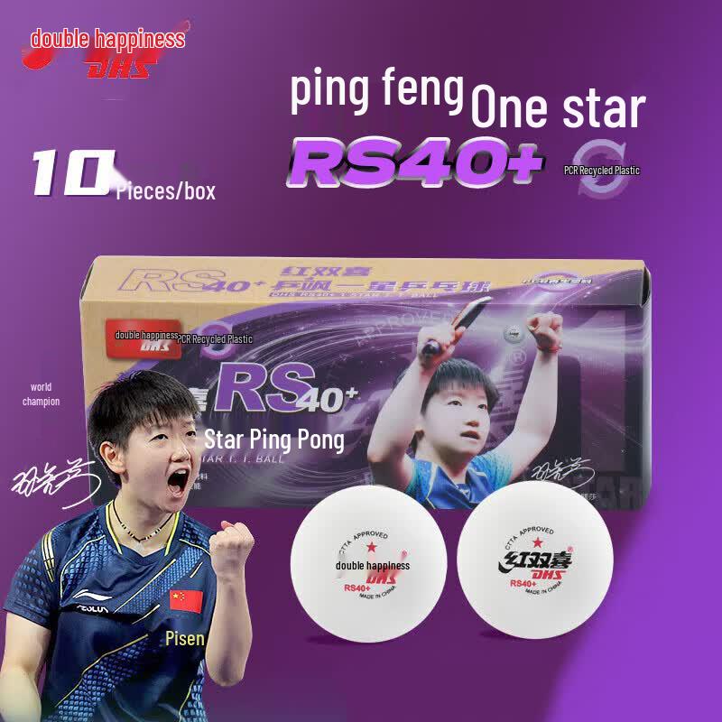 DHS PingSa Table Tennis Balls