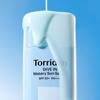 Torriden DIVE-IN Watery Fit Sun Serum SPF50+ PA++++ 50ml
