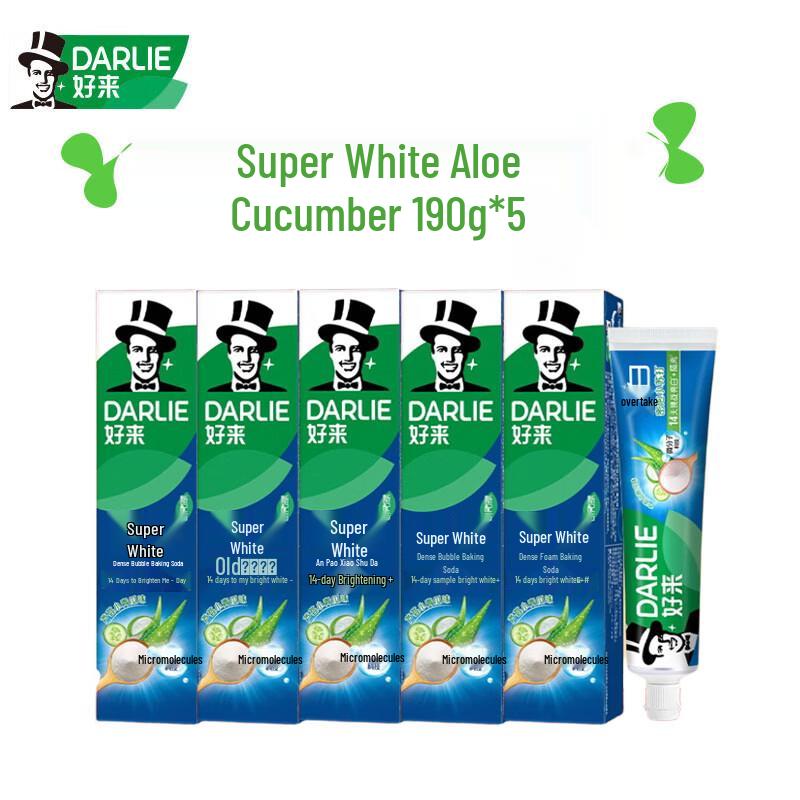 Darlie Ultra White Aloe Vera Cucumber Toothpaste