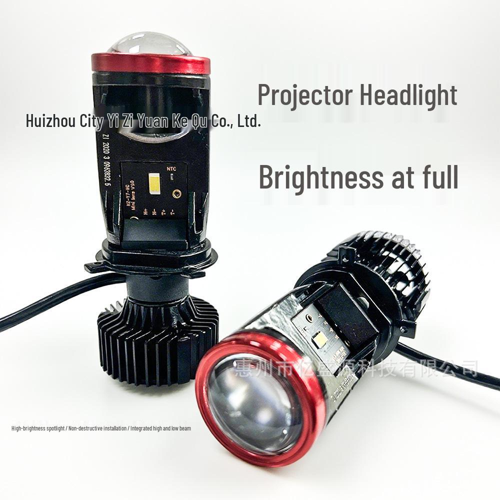 Y7D-H4 Car LED Headlight: High-Power Integrated High/Low Beam with Aviation Aluminum 3570 LED.