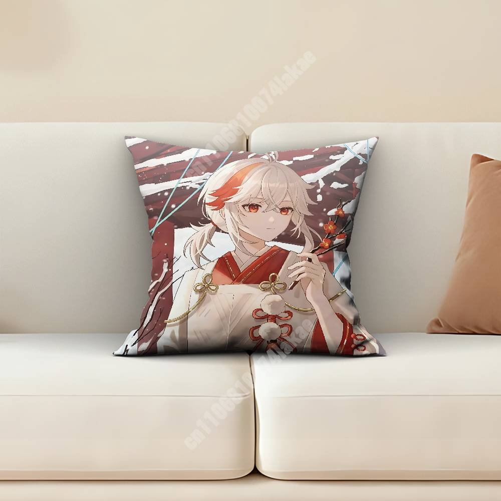 Genshin Impact Kaedehara Kazuha Pillow Cover Cushion Case Sofa Couch Modern Apartment Decor Family Furnishing