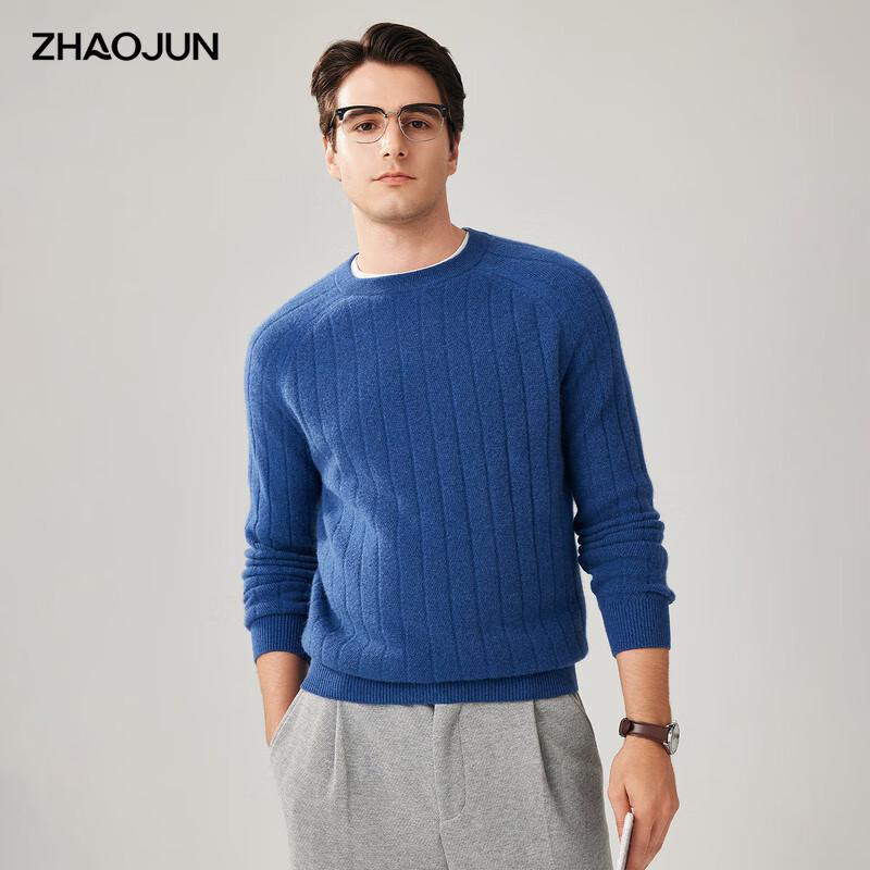

Zhao Jun Men s 100% Cashmere Round Neck Vertical Stripe Sweater L