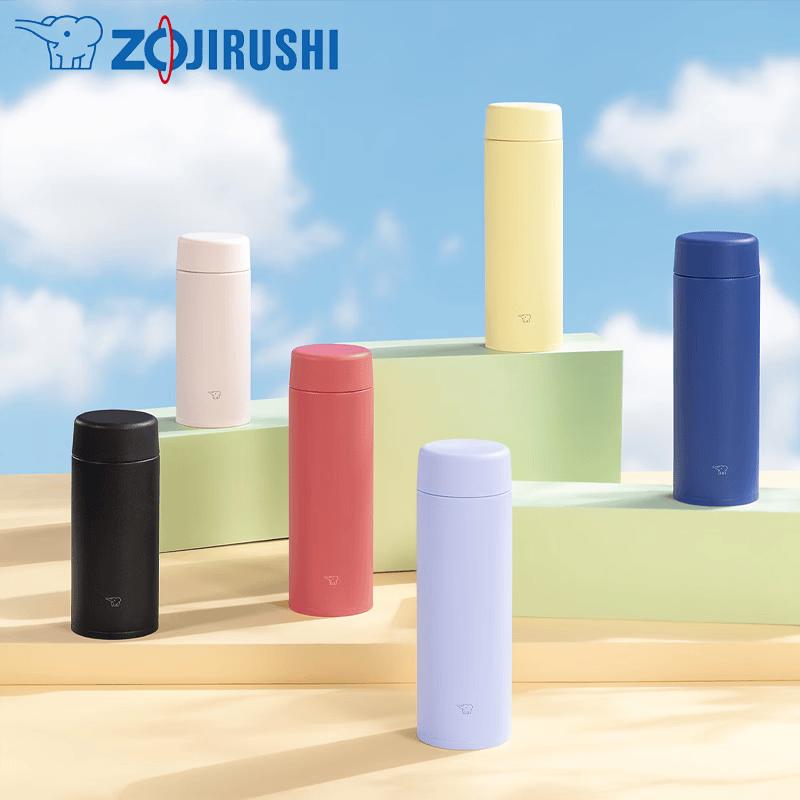 

Zojirushi 480ml Stainless Steel Vacuum Insulated Mug