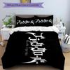 3Pcs Black Clover Gothic Style Bedding Set Soft Fabric Duvet Cover Pillowcases Home Christmas Xmas Halloween Gift 1 Duvet Cover 2 Pillowcase Y1852