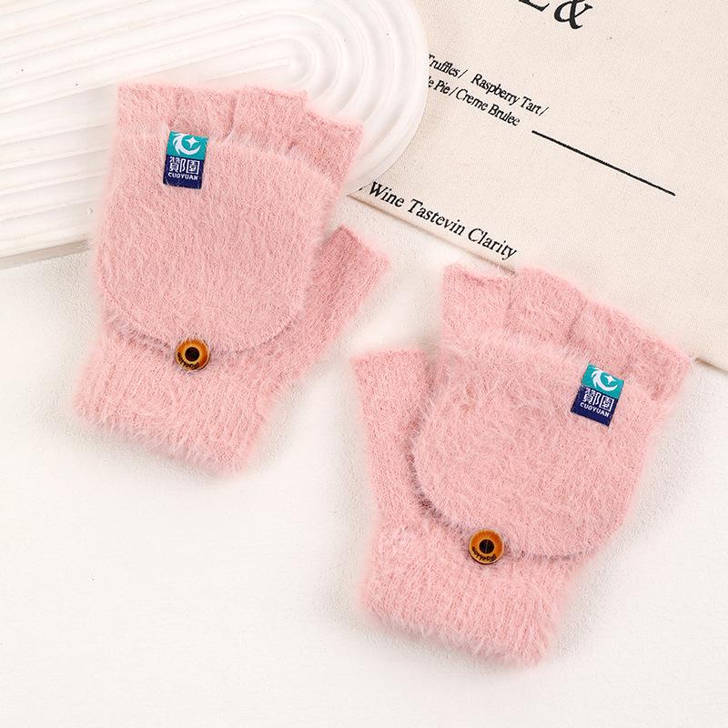 

Windproof and Breathable Plush Flip-Top Cycling Gloves for Fall and Winter One Size розовый