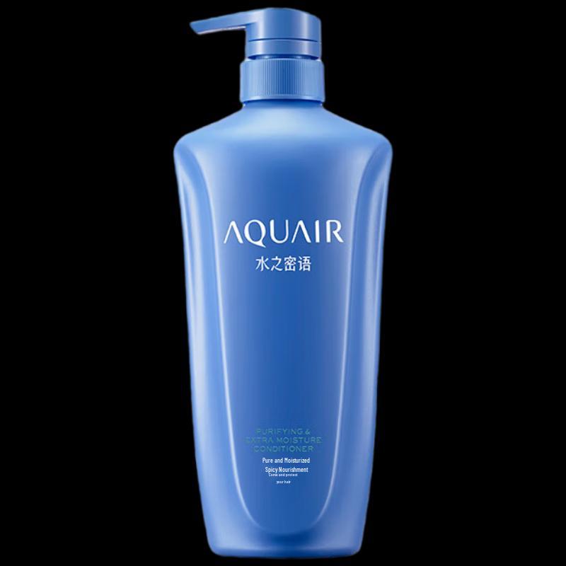 

Aquair Softening & Nourishing Conditioner