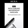 Hera Volumen & Schwung Mascara / Wasserfeste Mascara / 6g