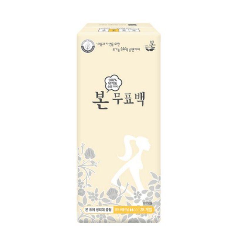 Bon 100% Organic Cotton Unbleached Pads Medium (28pcs)