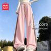 MINISO Women's Color-Block Wide-Leg Trousers