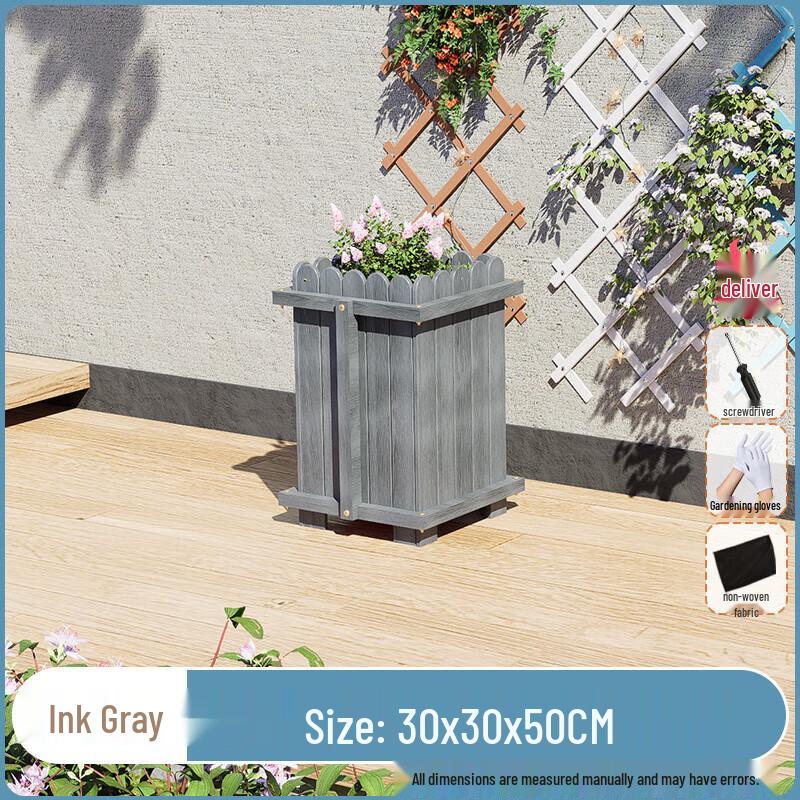 

Huadun Carbonized Solid Wood Outdoor Planter Box