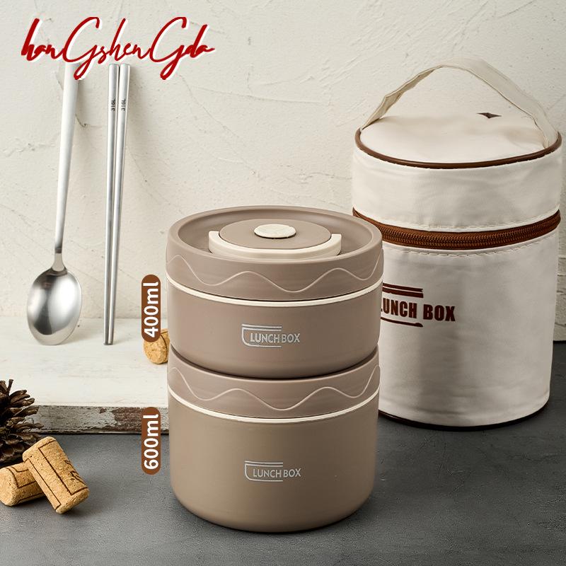 

Ланч-бокс бенто из нержавеющей стали 316L с изоляцией - Подходит для микроволновой печи, Портативный, Круглый контейнер для еды для студентов и офисных работников