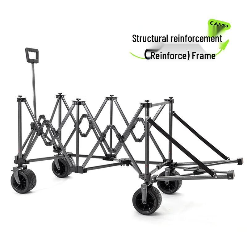 Zhi Shi Collapsible Outdoor Folding Camping Cart