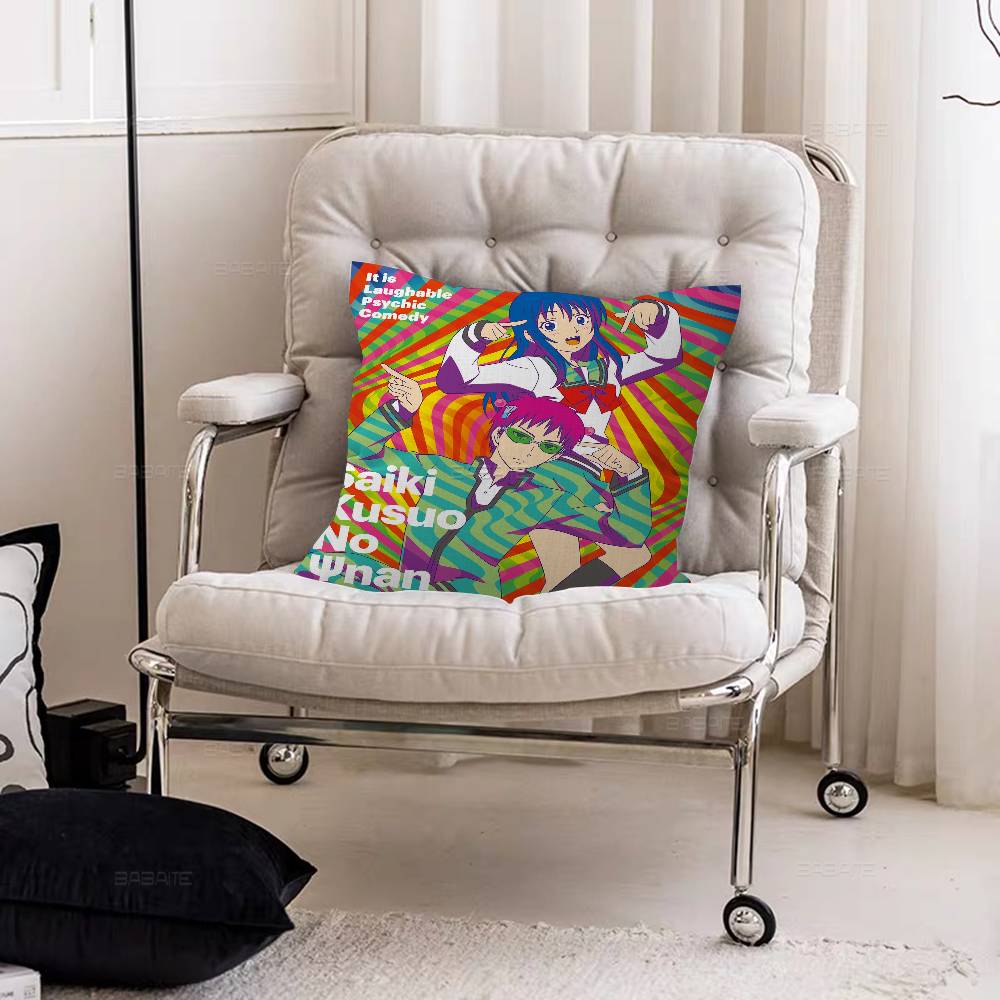 The Disastrous Life of Saiki K Decorative Room Aesthetics Pillow Case Home Decor Bedroom Sofa Bed Couch Pillow Cover 45x45