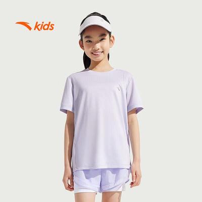Kids' Quick-Dry Knit T-shirt