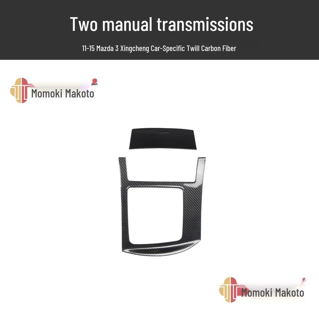 Mazda 3 (2011-2015) Karbonfaser-Innenausstattungssatz: Lenkrad-, Lüftungsschlitz-, Türgriffmodifikationen