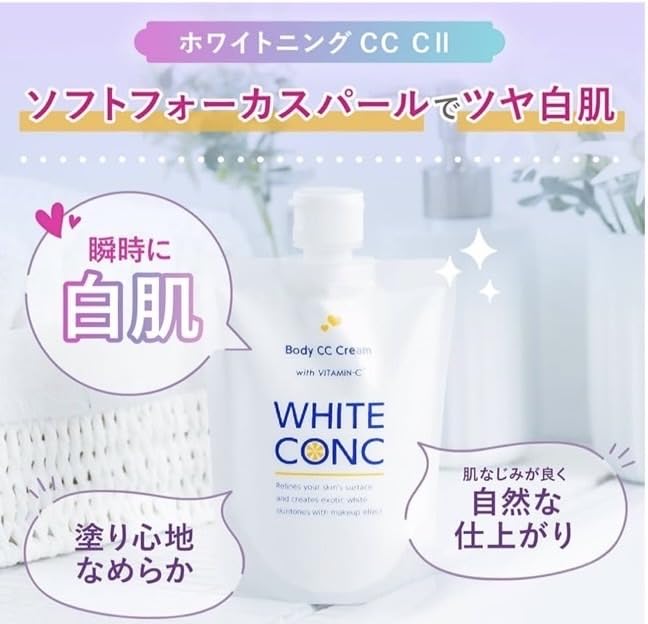 White Conc CC Cream for the Whole Body and Grapefruit Scent Face, Whitening,